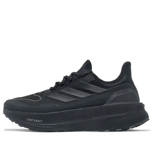 Adidas ultraboost gtx - adidas,